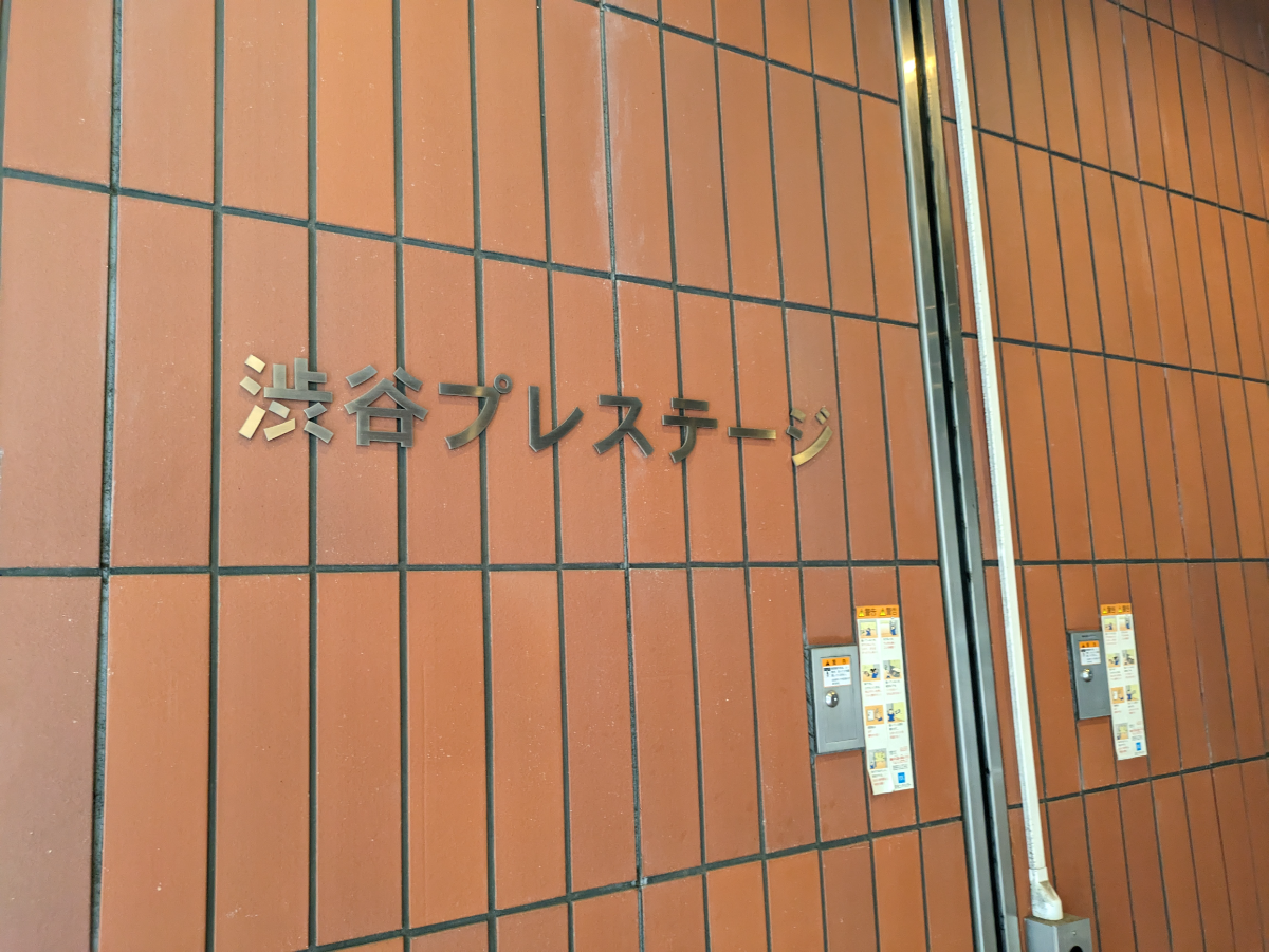 fresh/building/J00100364308_20