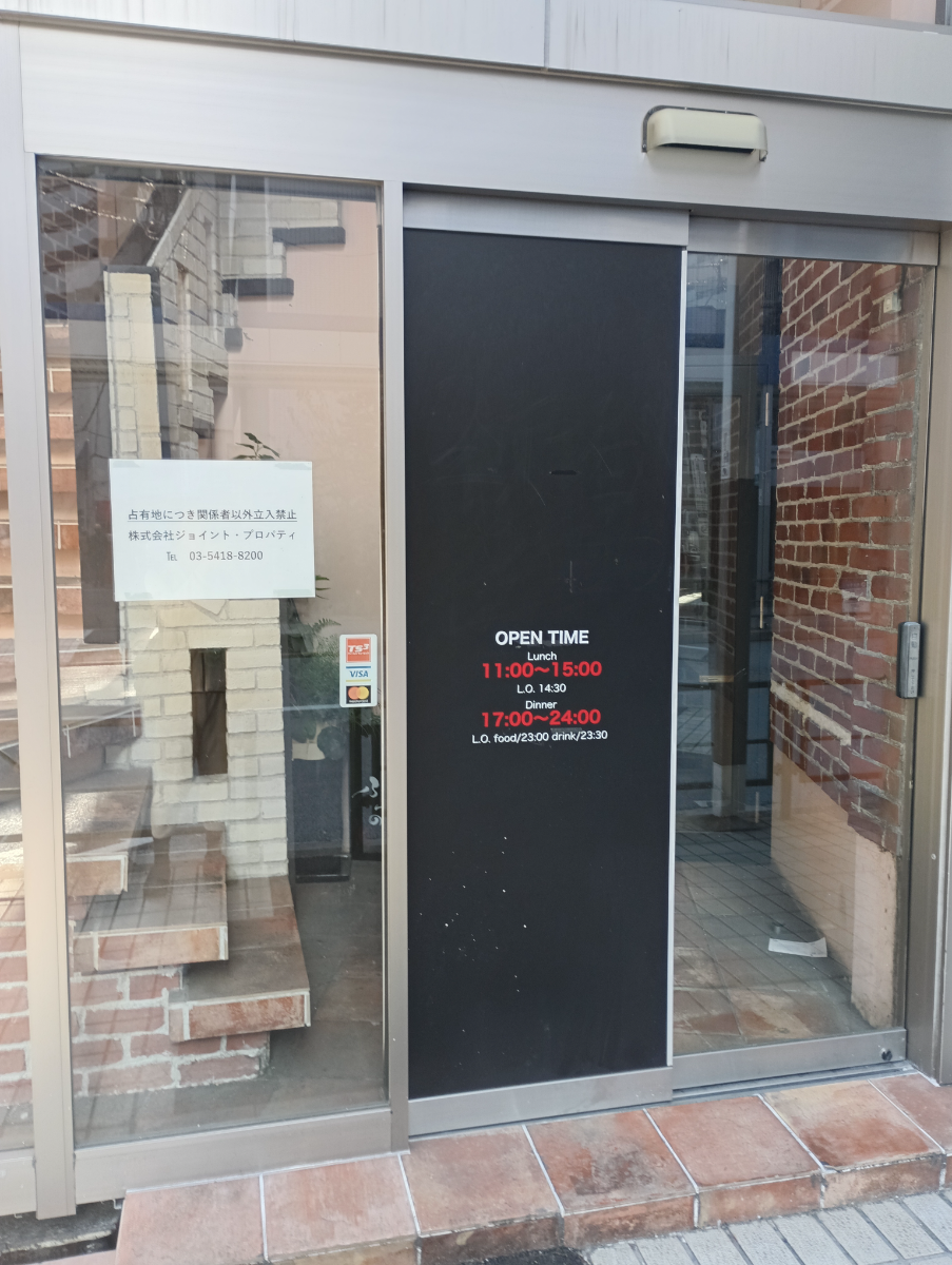 fresh/building/J00100364313_3