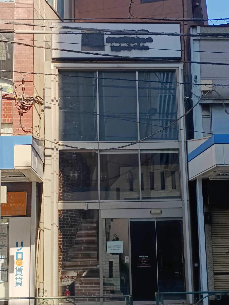 fresh/building/J00100364313_7