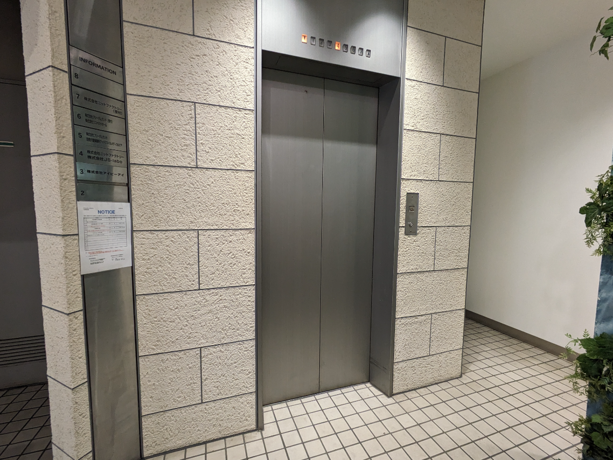 fresh/building/J00100364315_4