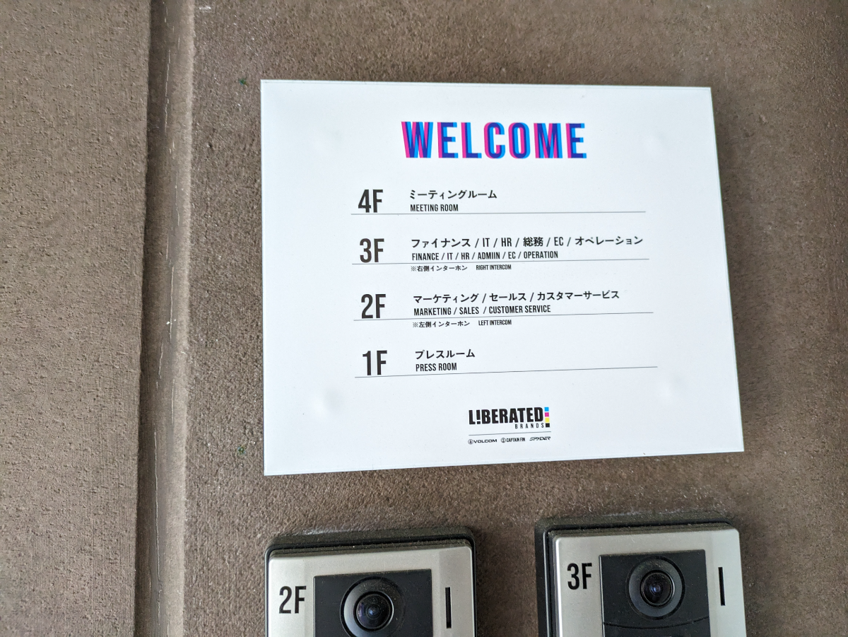 fresh/building/J00100364316_67