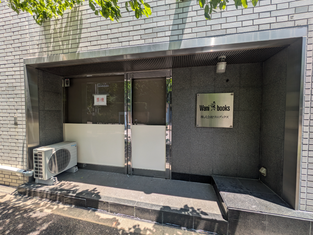 fresh/building/J00100364320_11