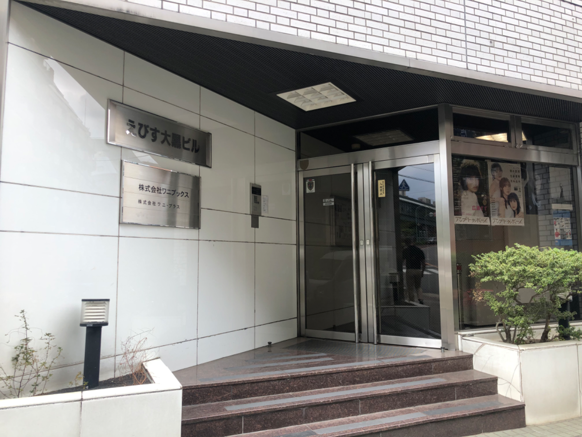 fresh/building/J00100364320_3