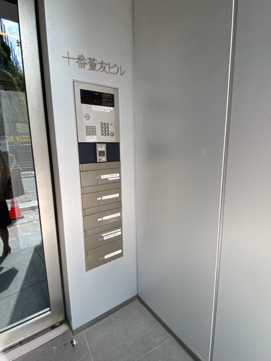 fresh/building/J00100364322_12