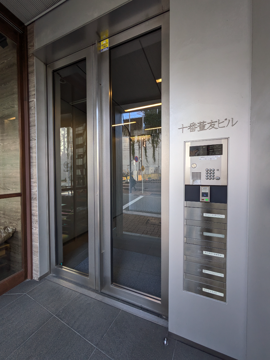 fresh/building/J00100364322_9