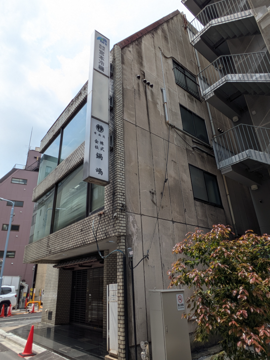 fresh/building/J00100364324_10