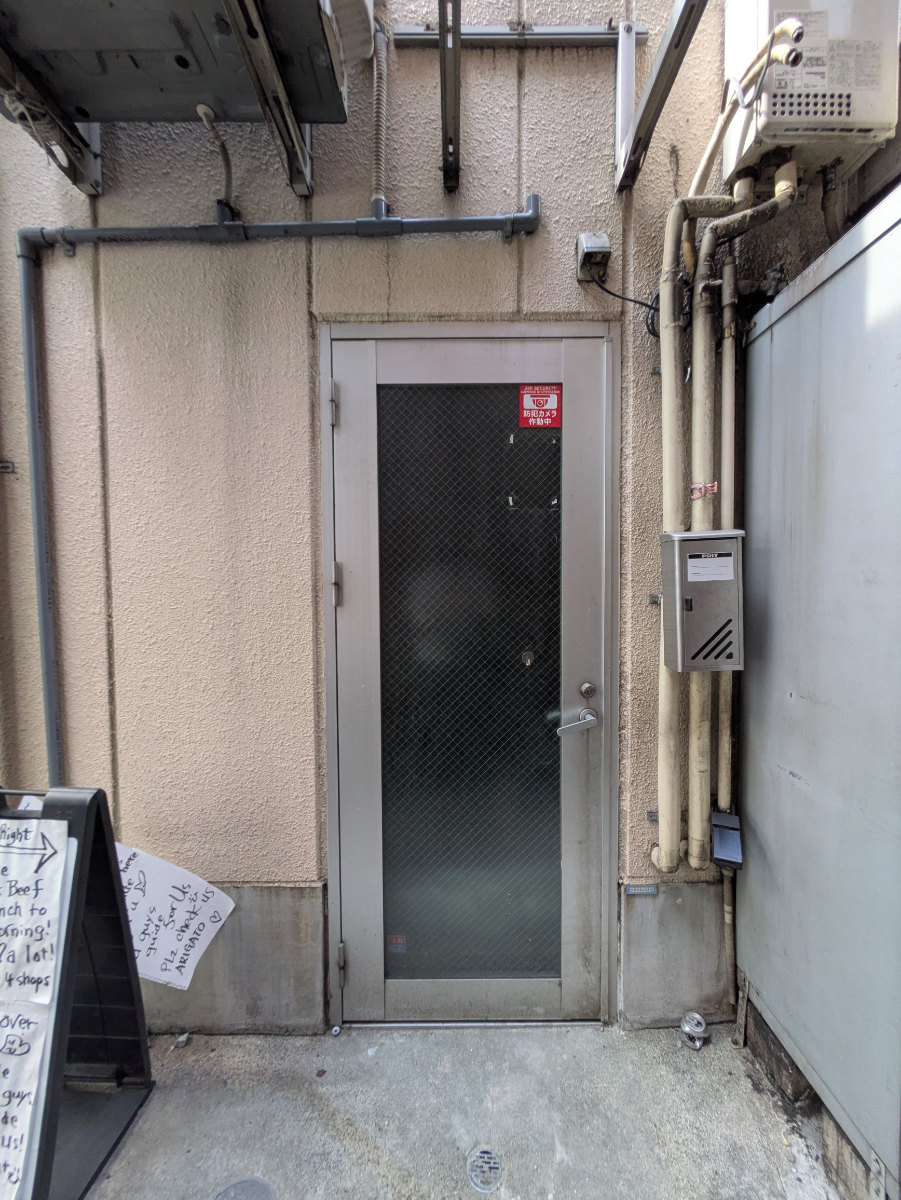 fresh/building/J00100364336_3