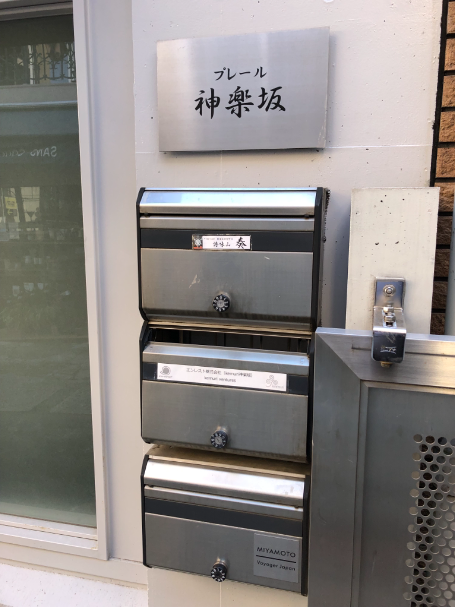 fresh/building/J00100364337_67