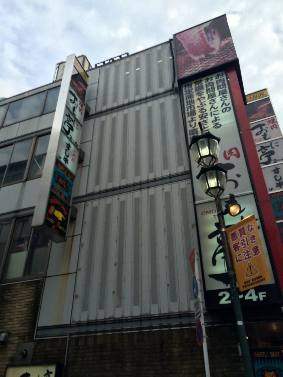 fresh/building/J00100364339_10