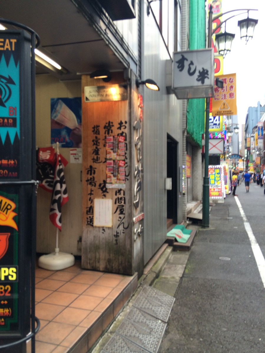 fresh/building/J00100364339_2