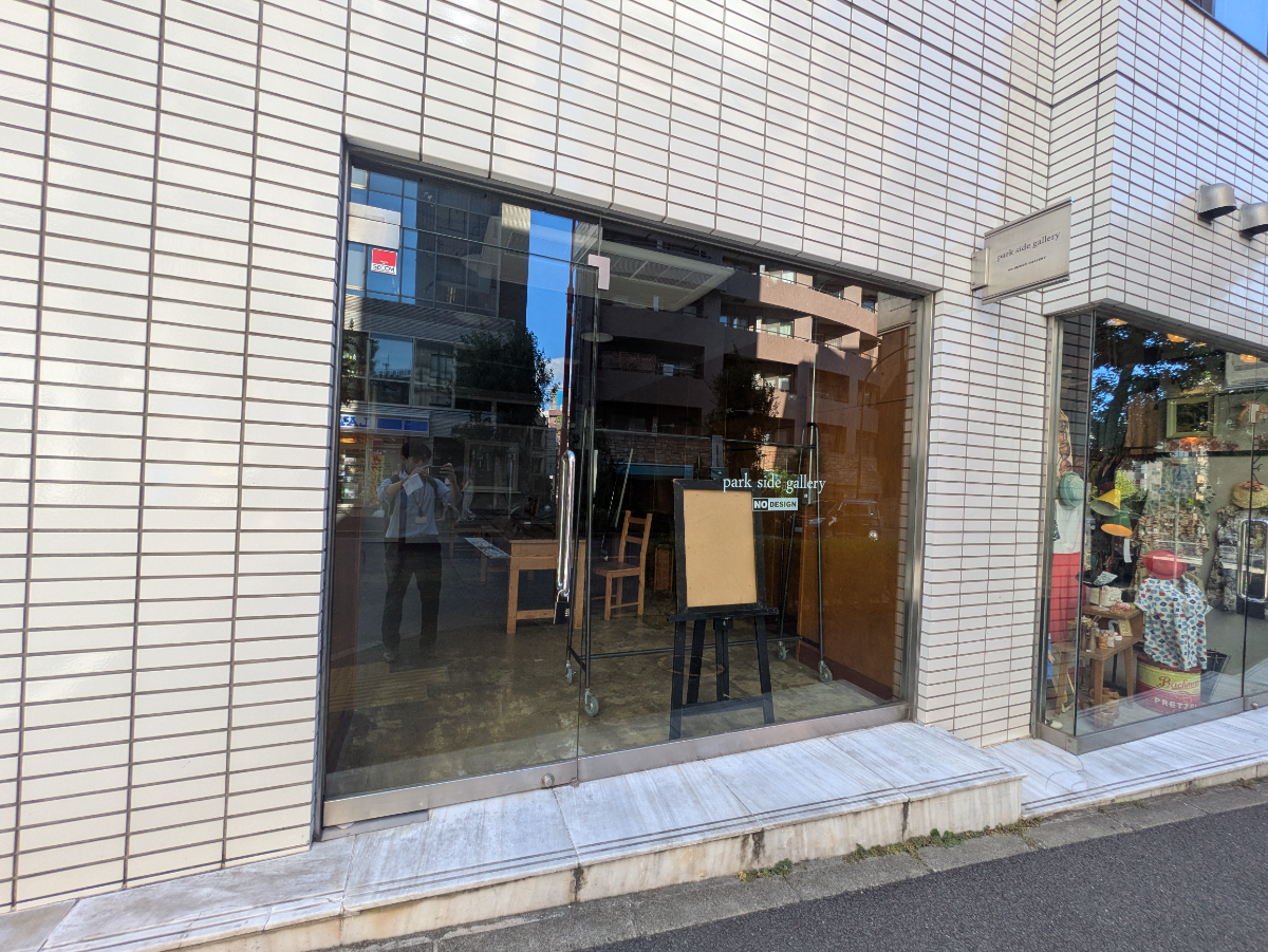 fresh/building/J00100364340_15