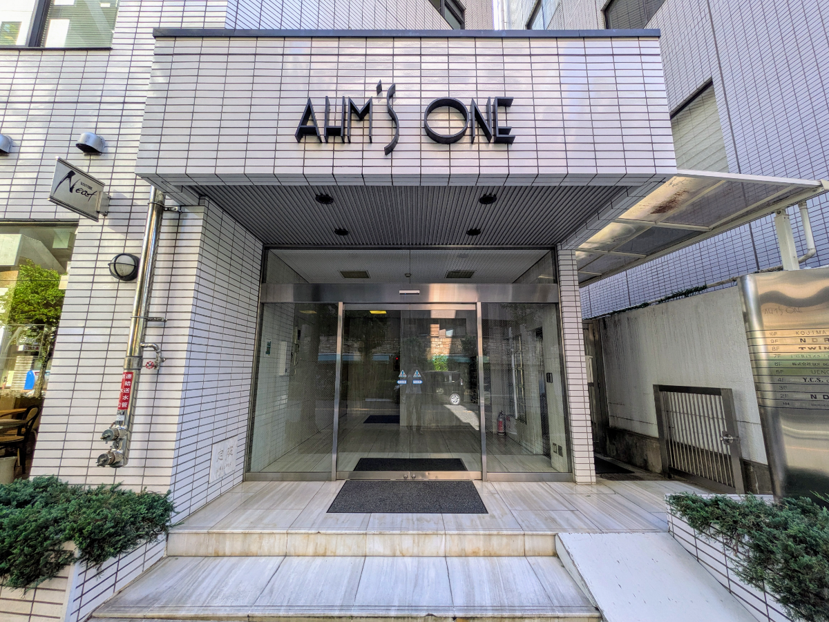 fresh/building/J00100364340_3