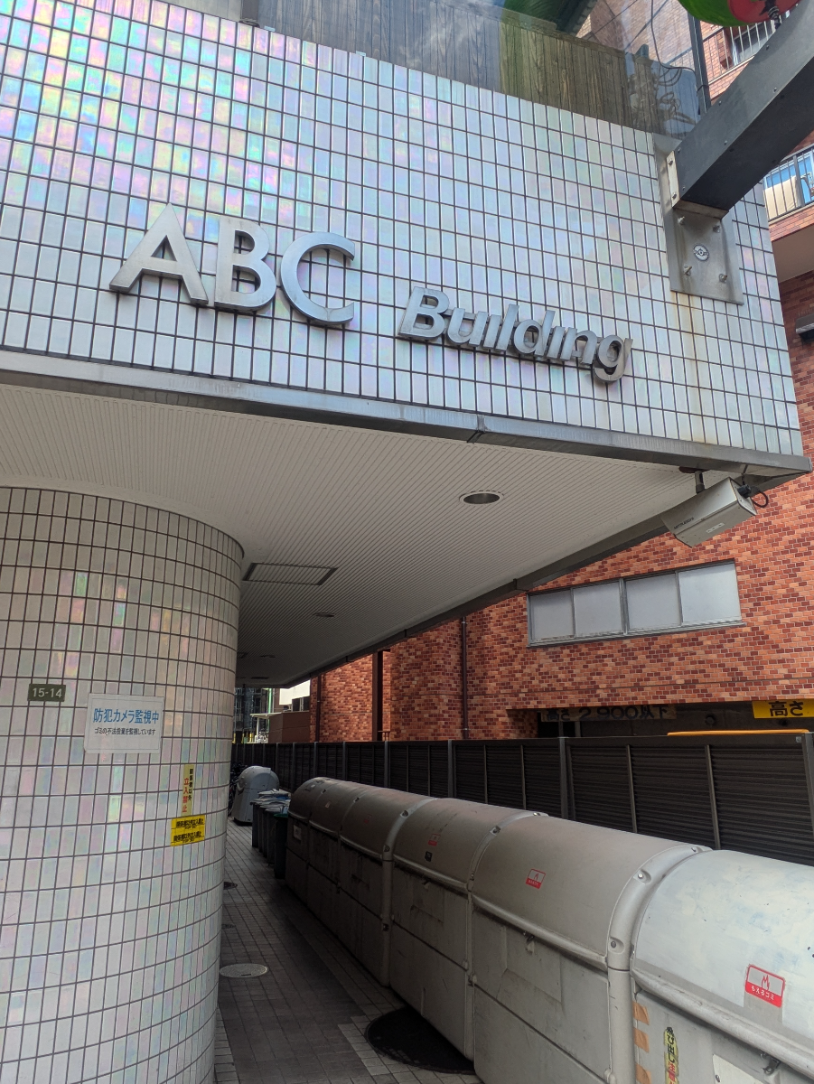 fresh/building/J00100364345_16