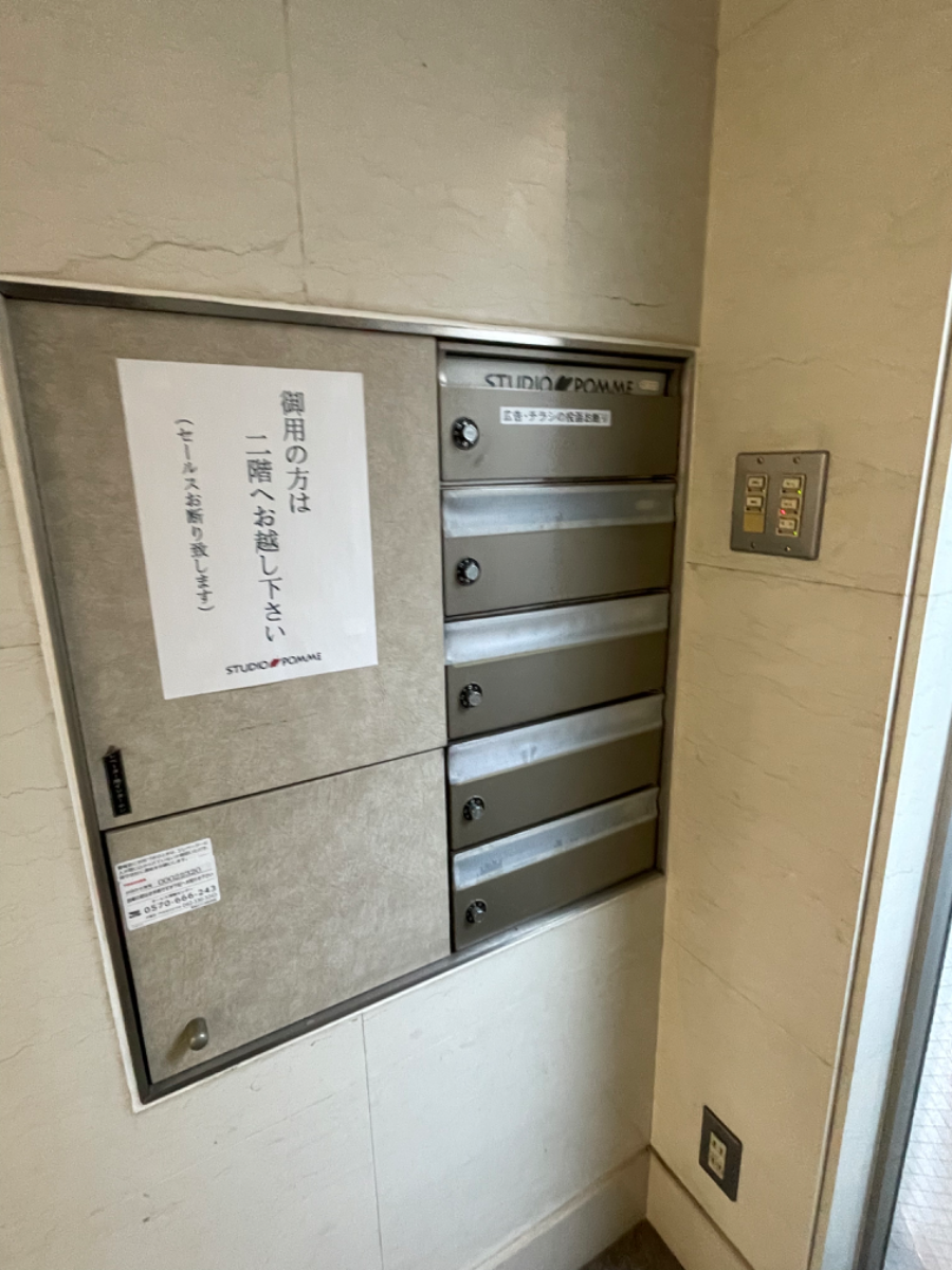 fresh/building/J00100364352_12