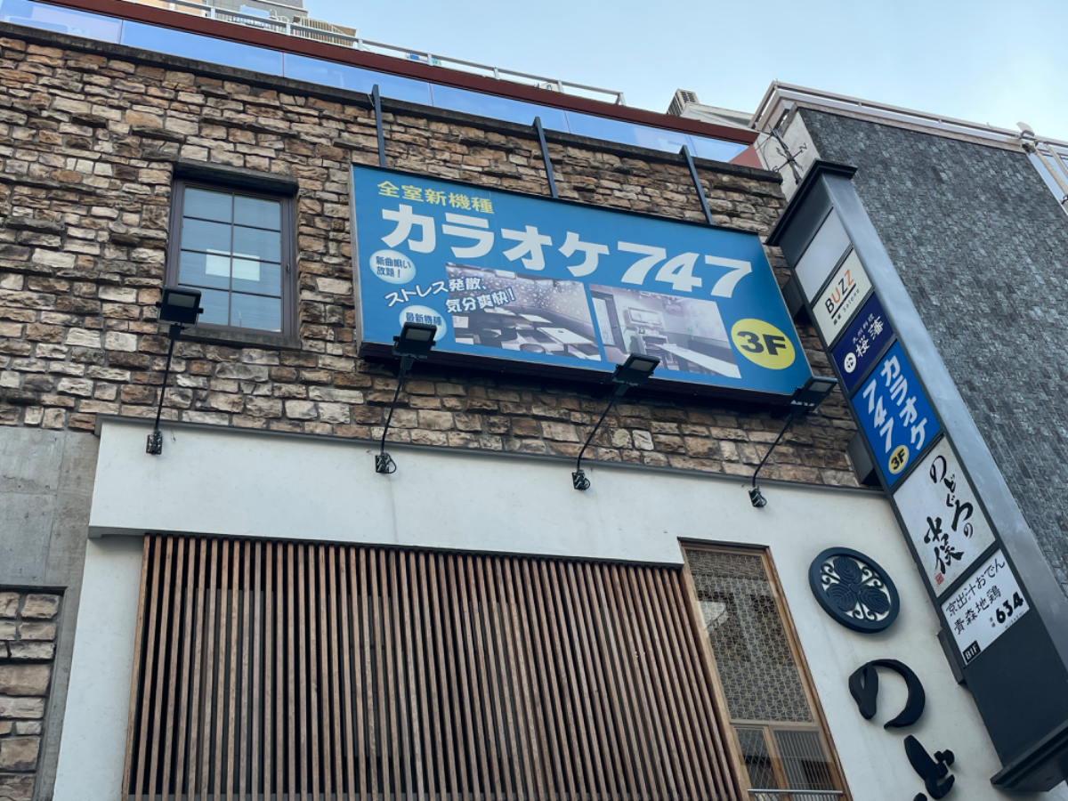 fresh/building/J00100364355_10