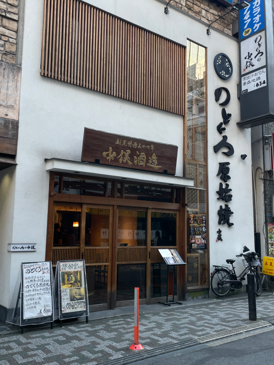 fresh/building/J00100364355_11