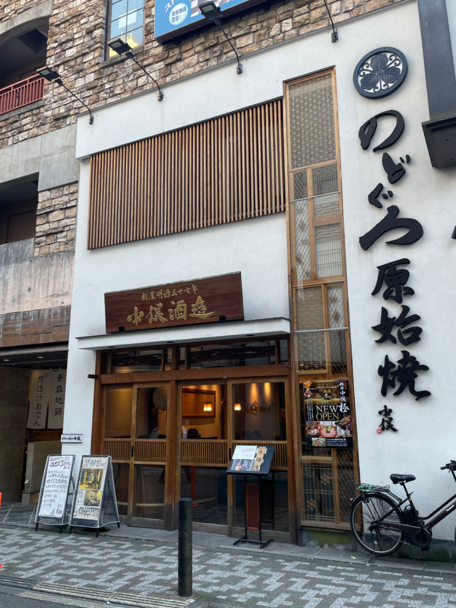 fresh/building/J00100364355_12