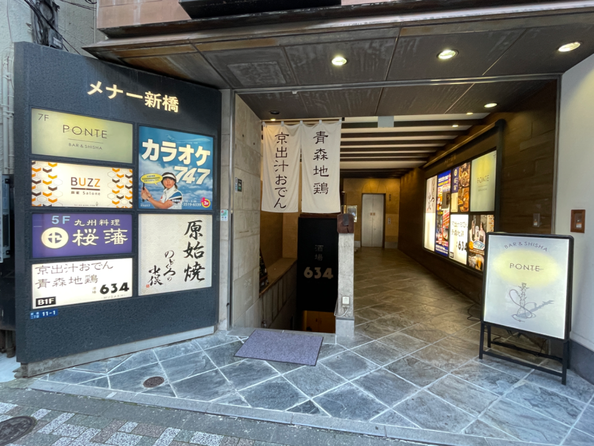 fresh/building/J00100364355_3