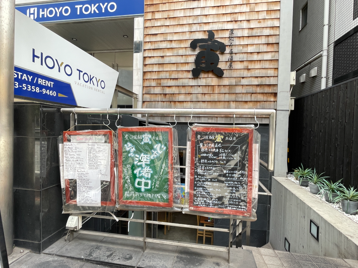 fresh/building/J00100364361_11
