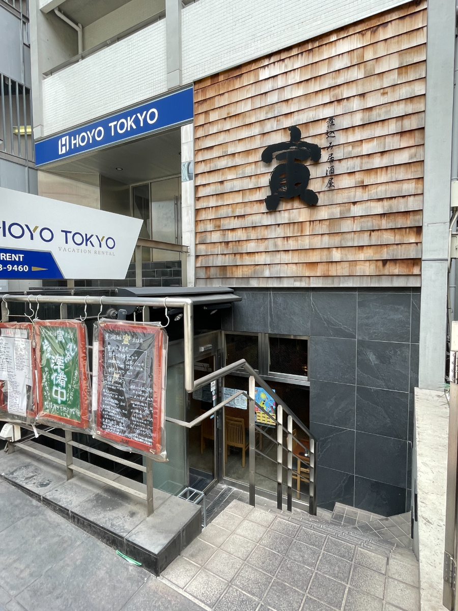 fresh/building/J00100364361_12