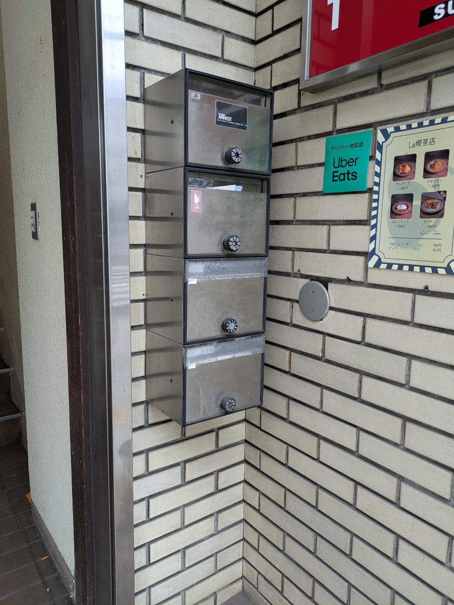 fresh/building/J00100364364_10