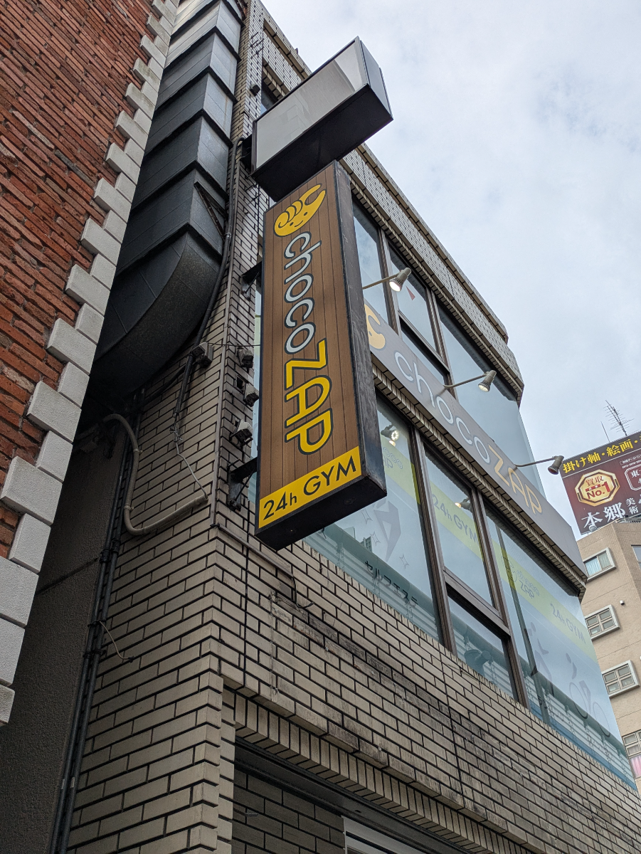 fresh/building/J00100364364_8