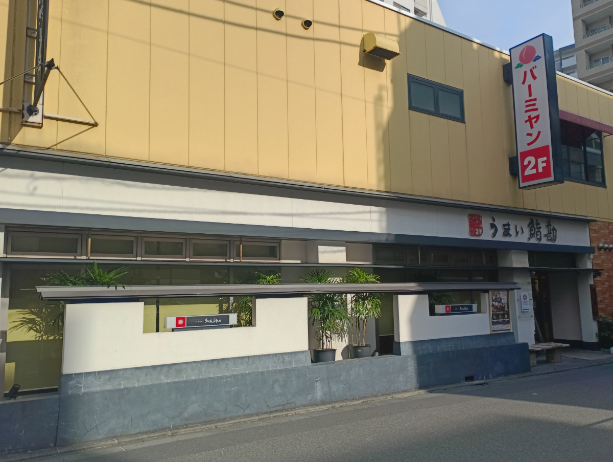 fresh/building/J00100364368_6