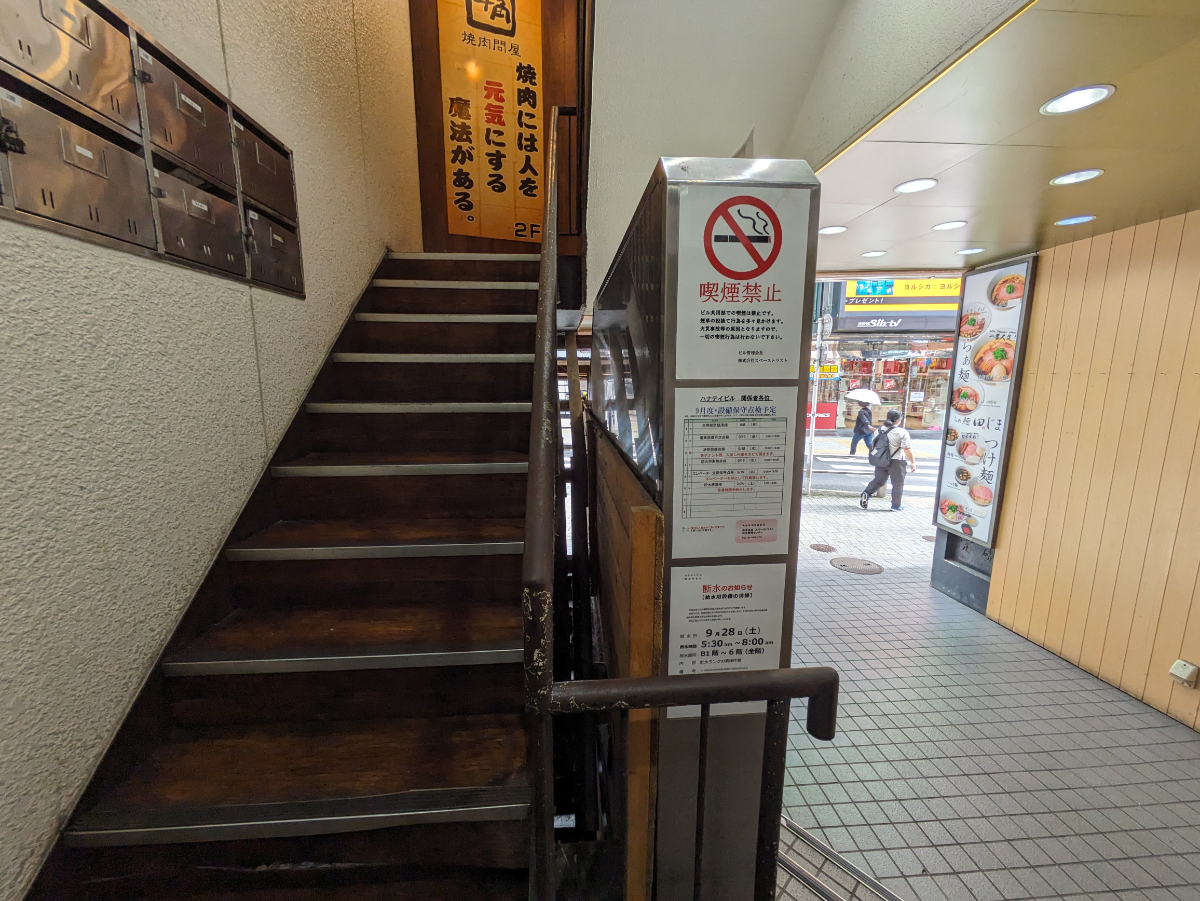 fresh/building/J00100364370_7