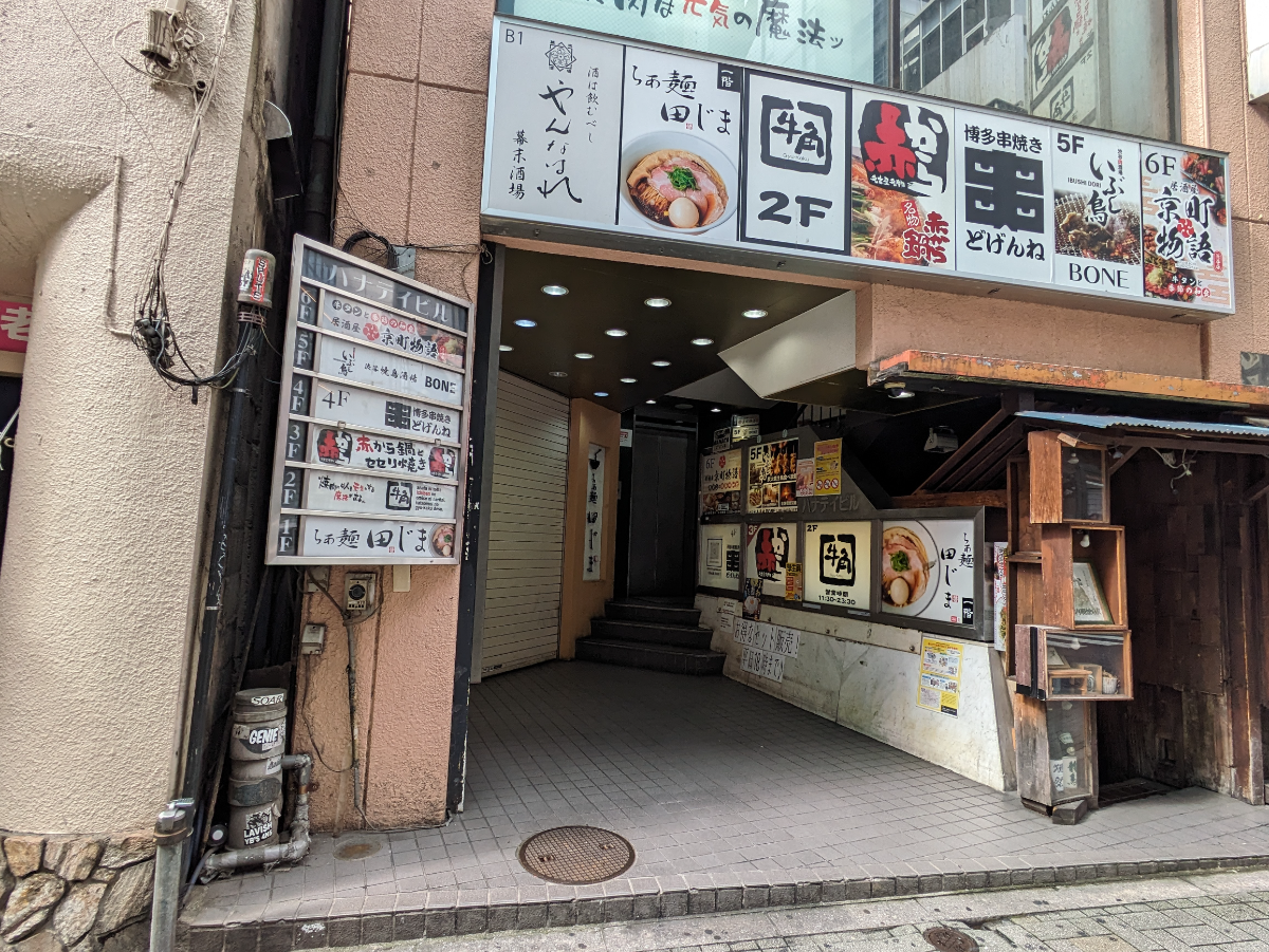 fresh/building/J00100364370_8