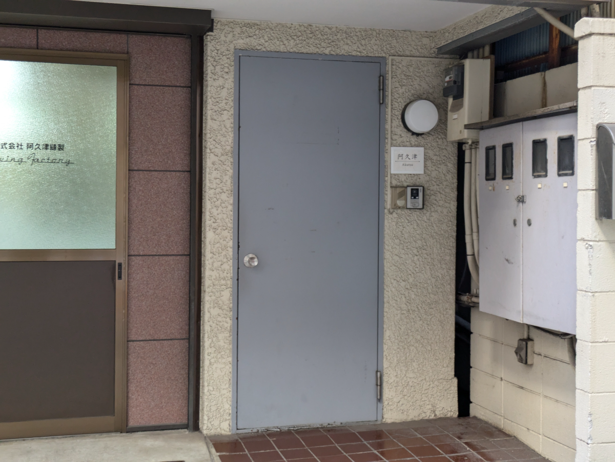 fresh/building/J00100364372_3