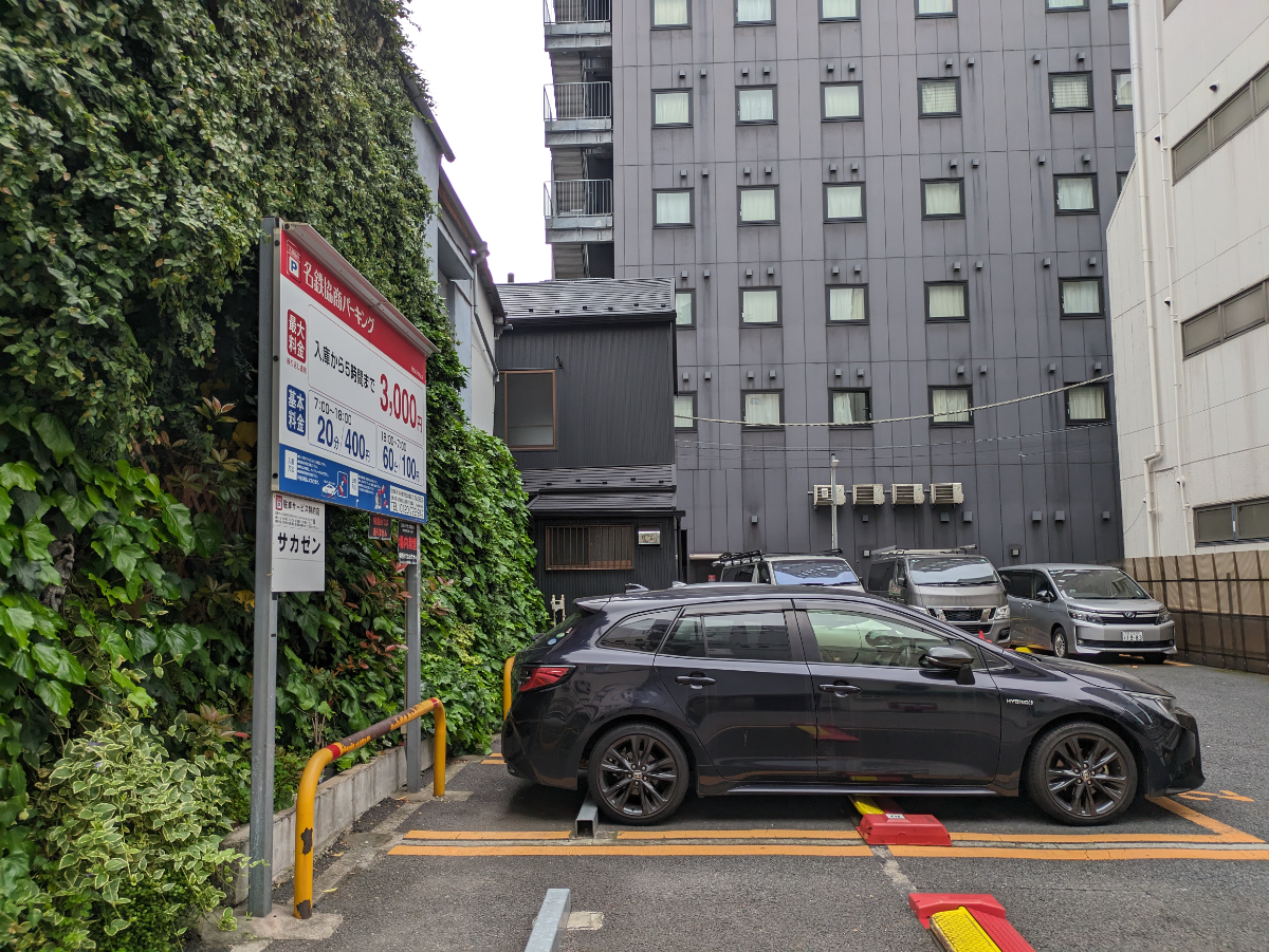 fresh/building/J00100364375_9