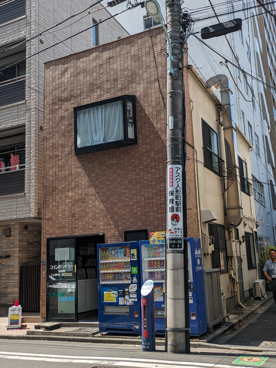fresh/building/J00100364379_5