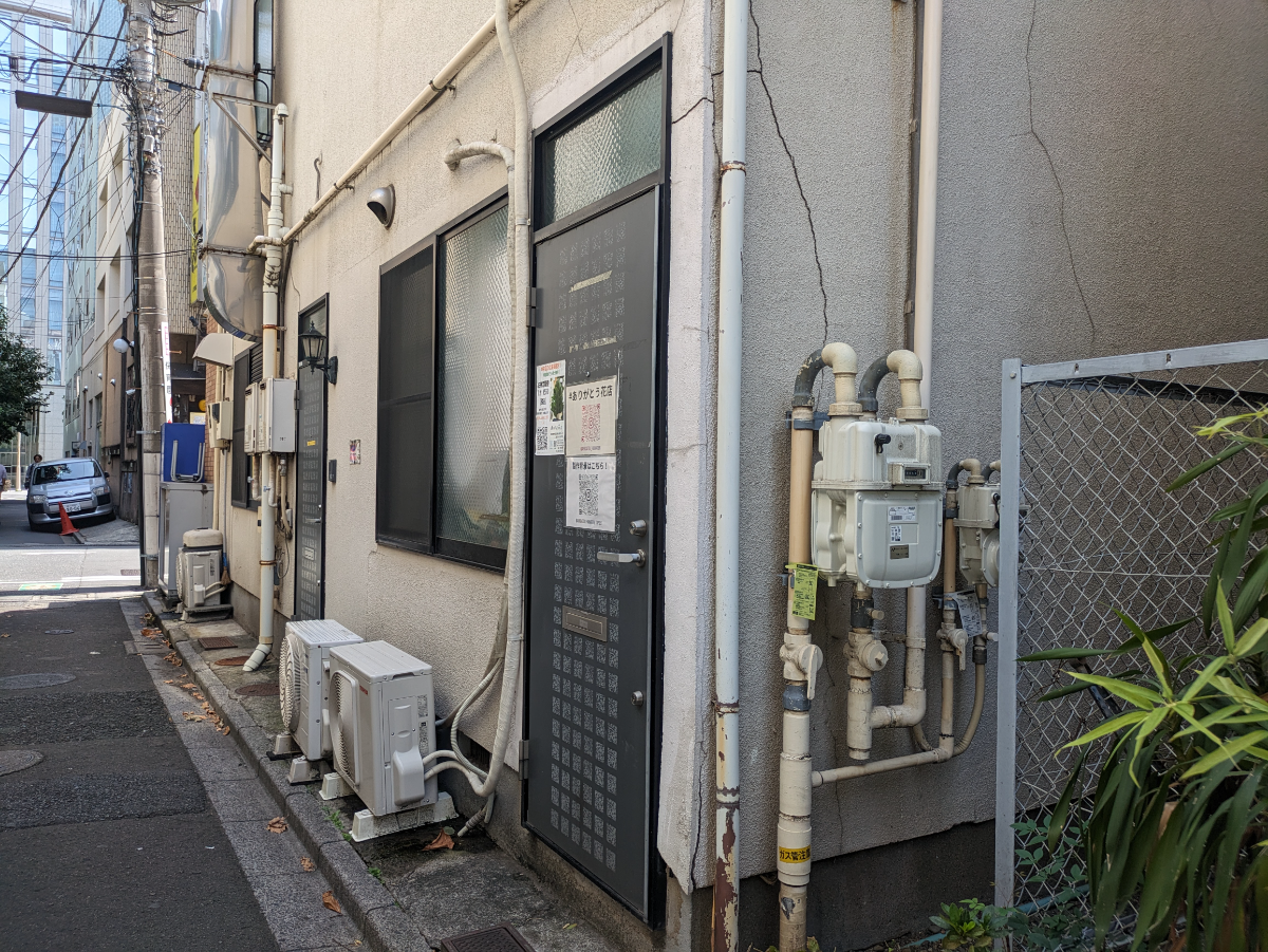 fresh/building/J00100364379_8