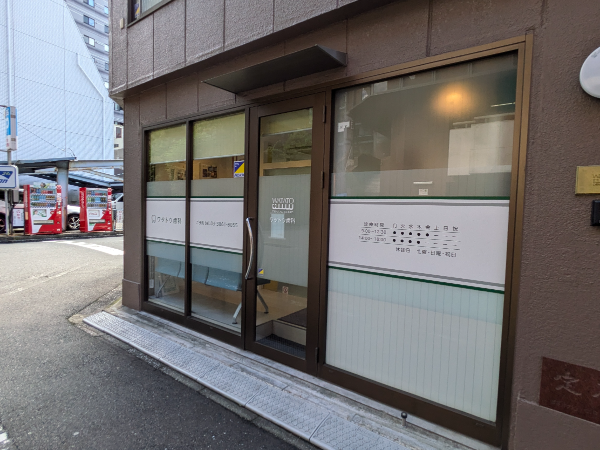 fresh/building/J00100364381_7
