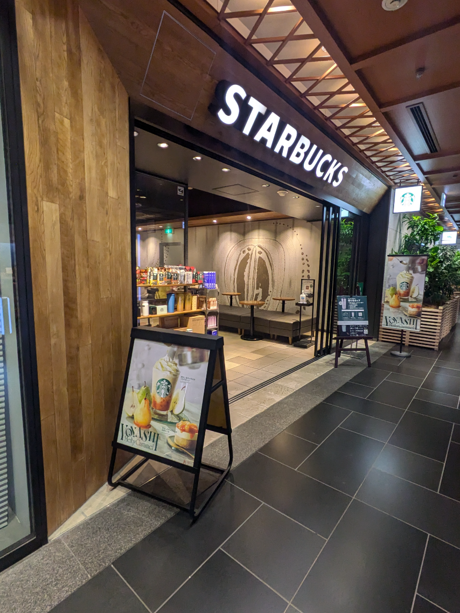 fresh/building/J00100364396_10