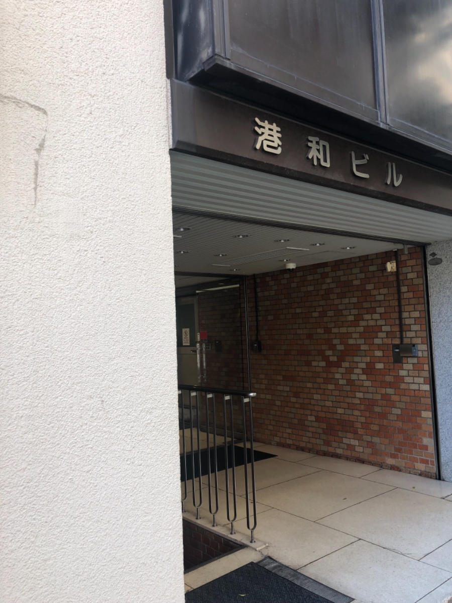 fresh/building/J00100364398_9