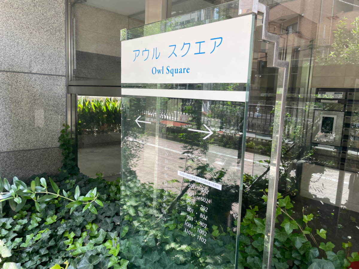 fresh/building/J00100364404_15