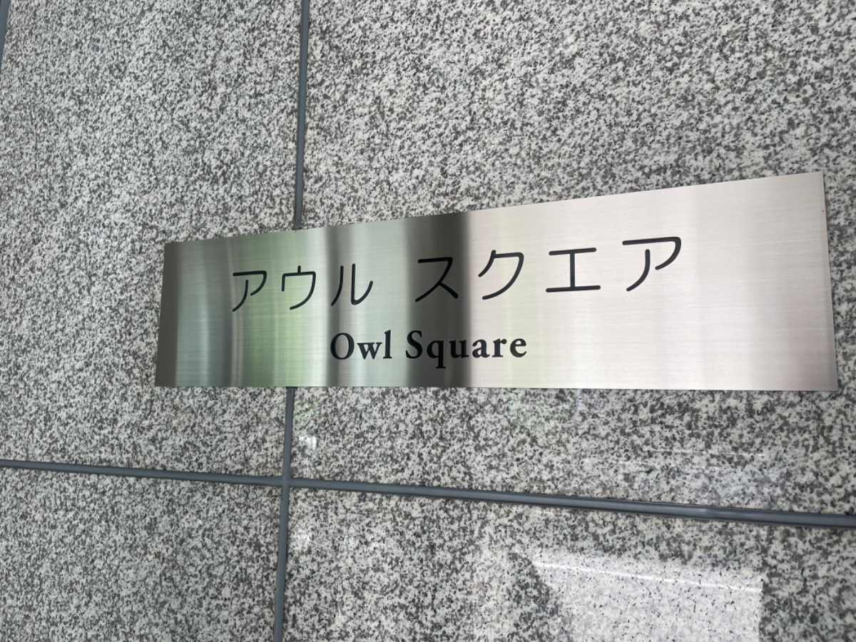 fresh/building/J00100364404_7