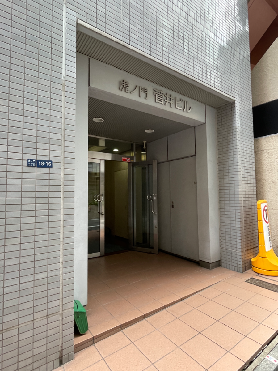 fresh/building/J00100364406_15