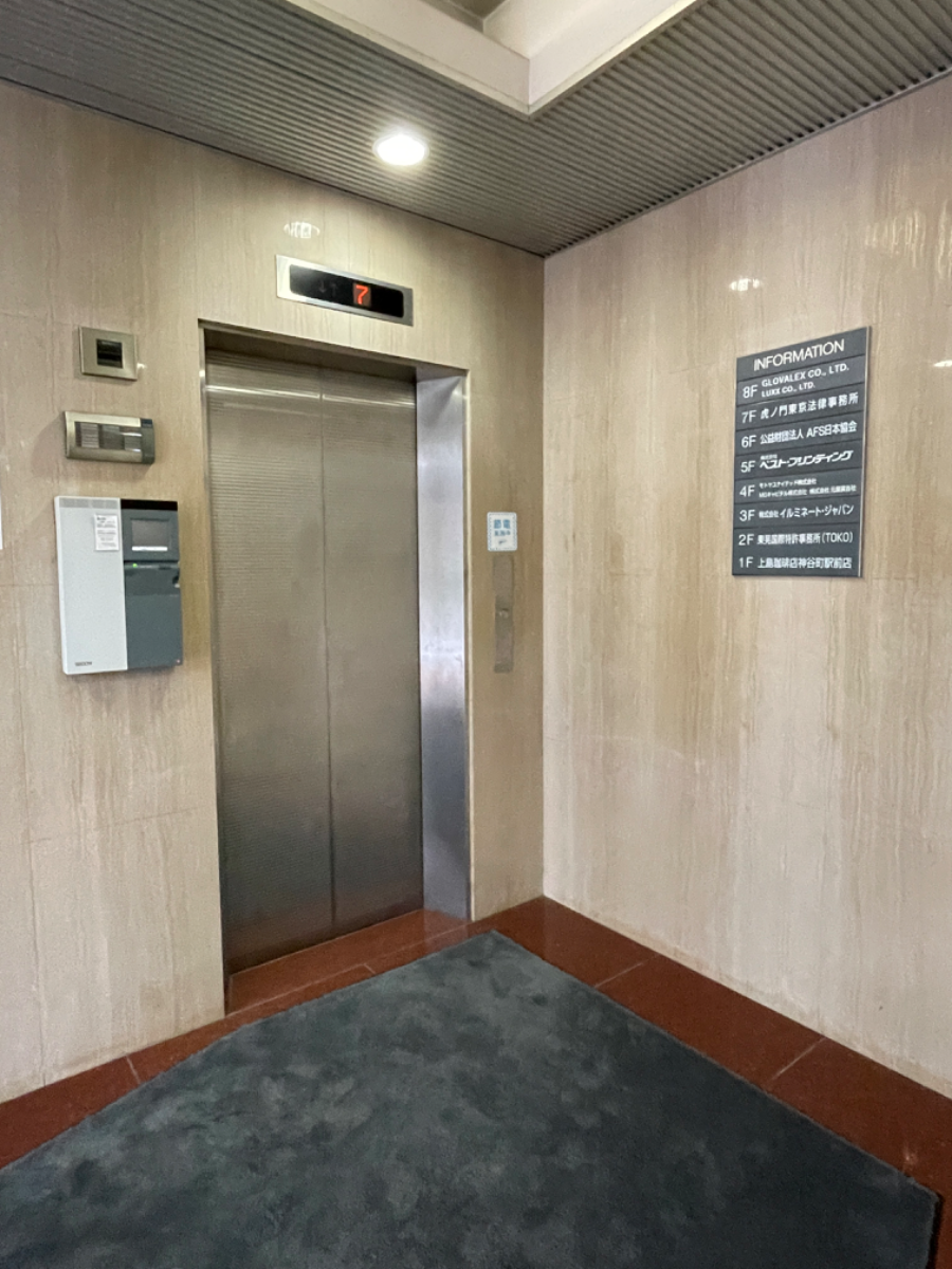 fresh/building/J00100364406_4