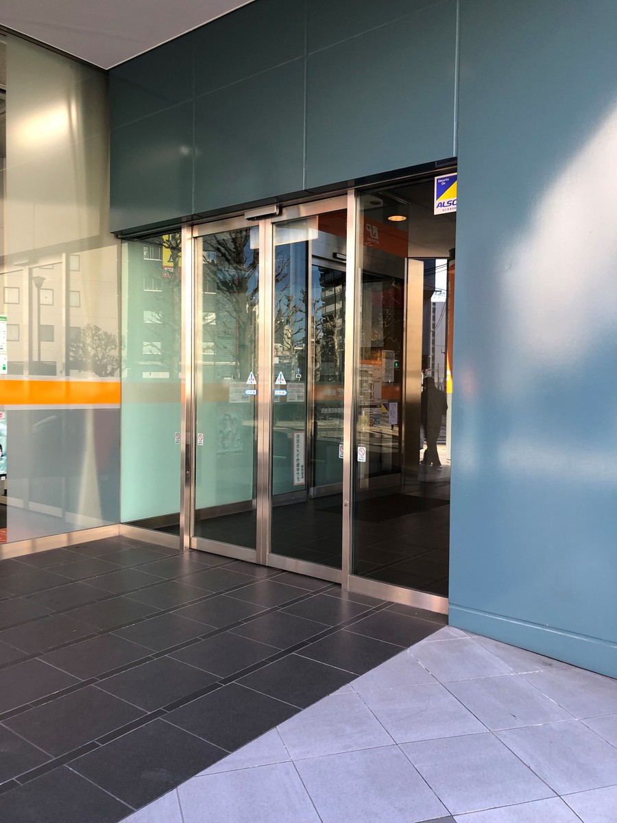 fresh/building/J00100364419_3