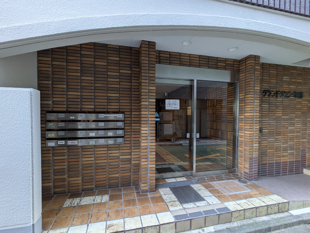 fresh/building/J00100364422_11