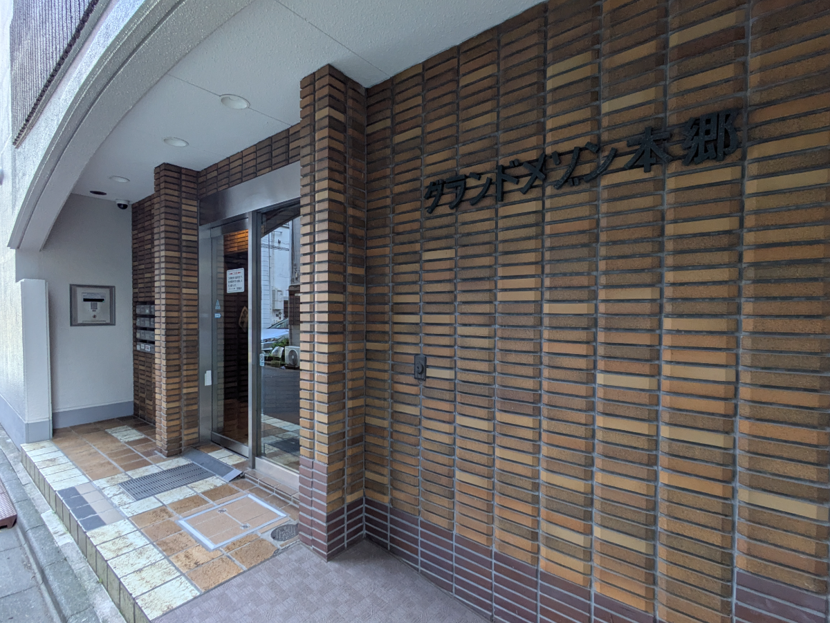 fresh/building/J00100364422_8