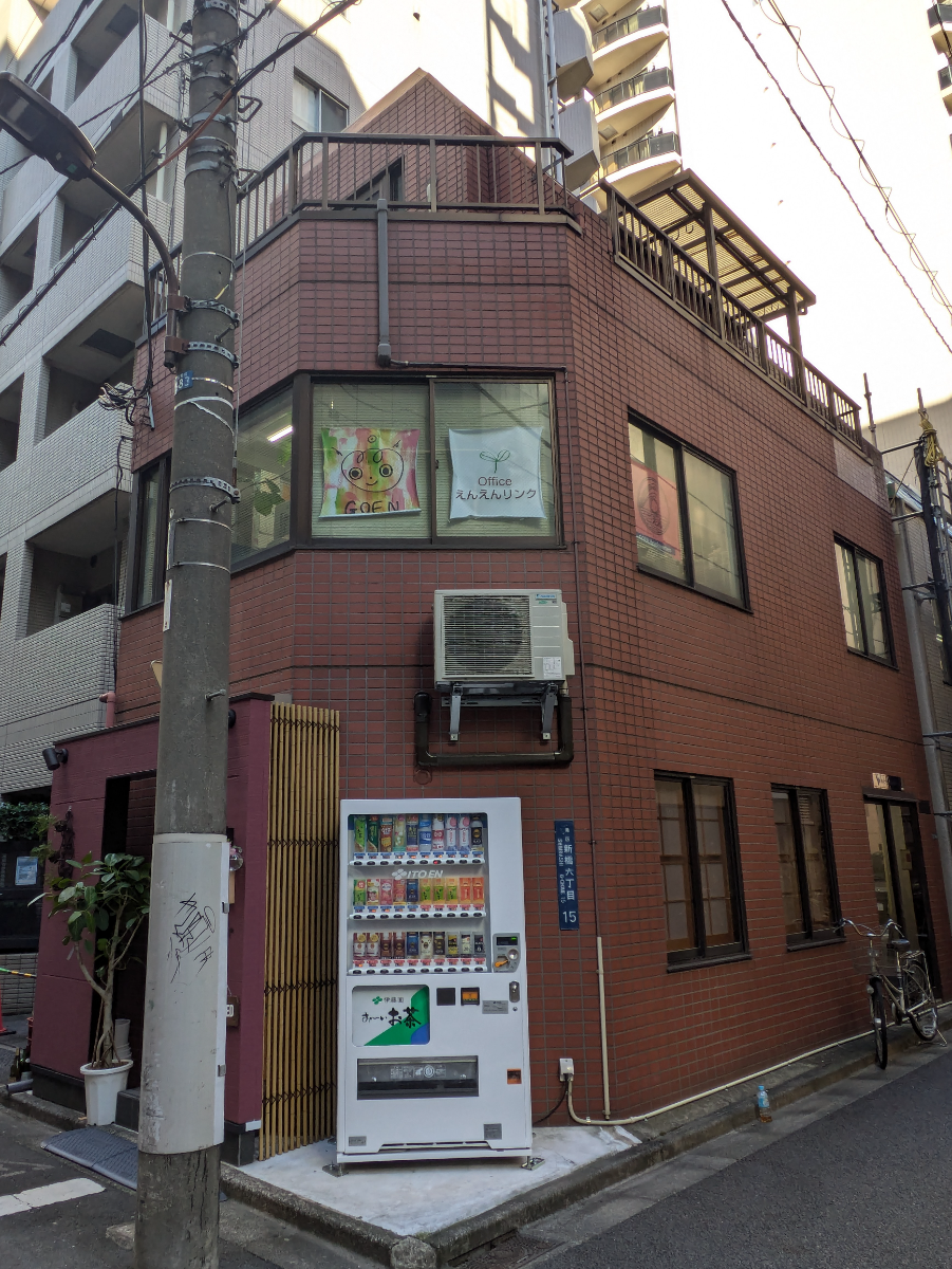 fresh/building/J00100364424_1