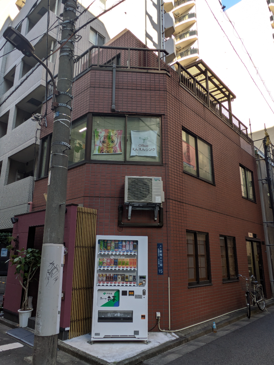 fresh/building/J00100364424_12