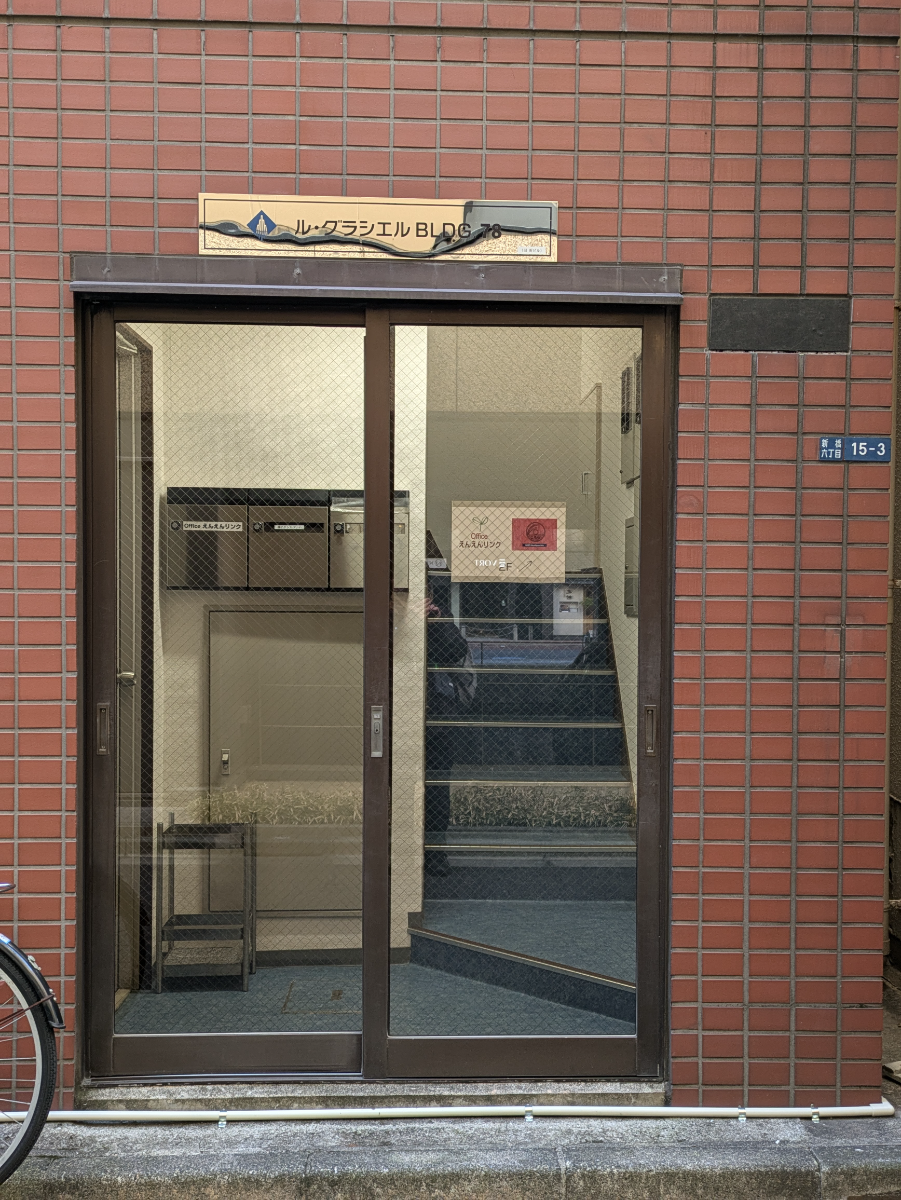 fresh/building/J00100364424_3