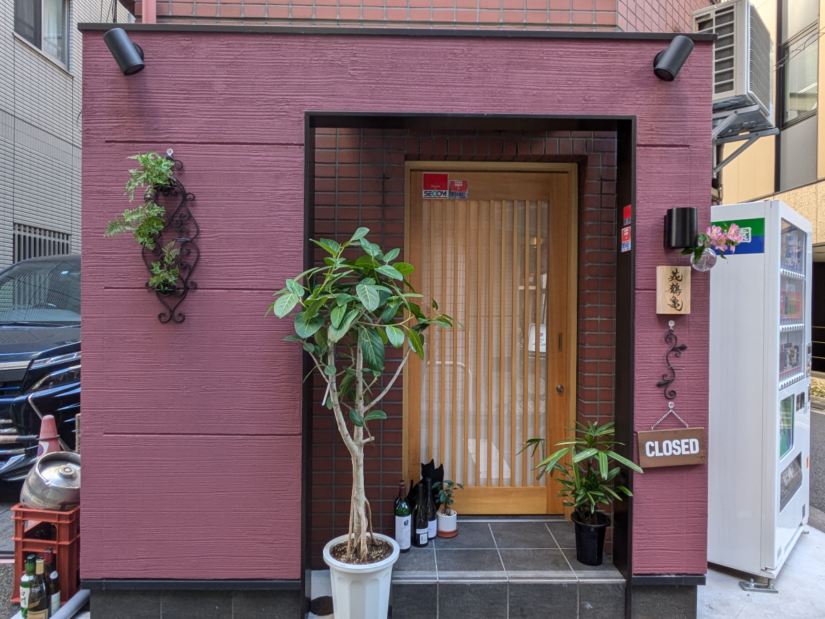 fresh/building/J00100364424_8