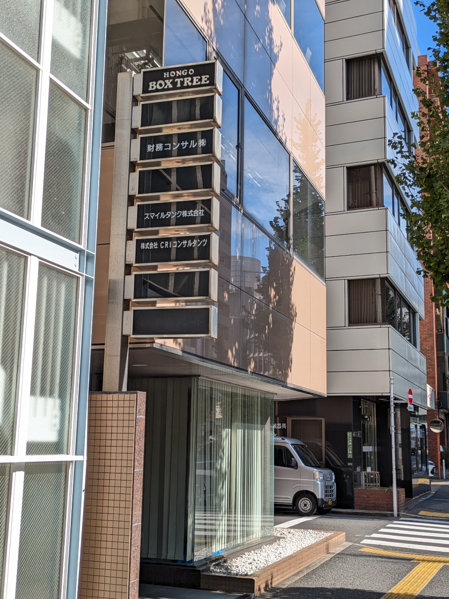 fresh/building/J00100364427_13