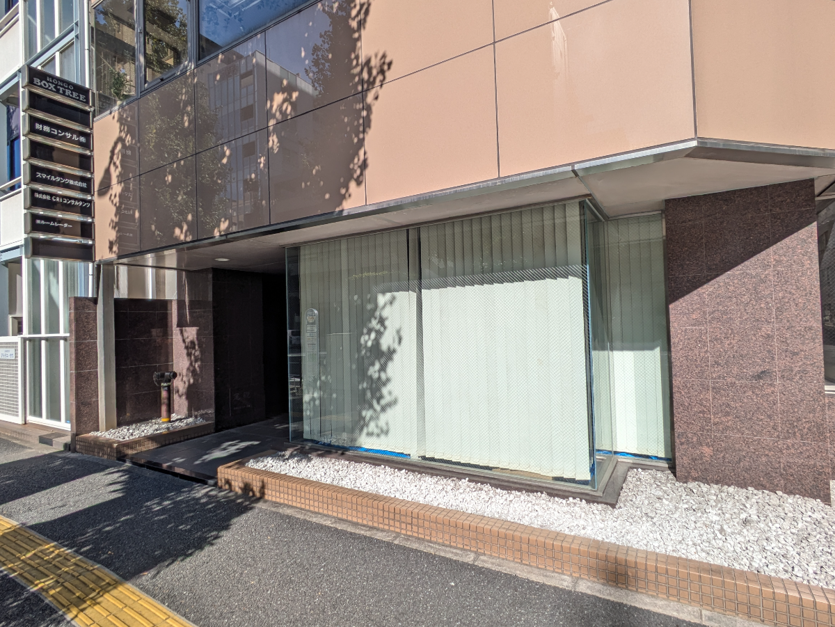 fresh/building/J00100364427_15