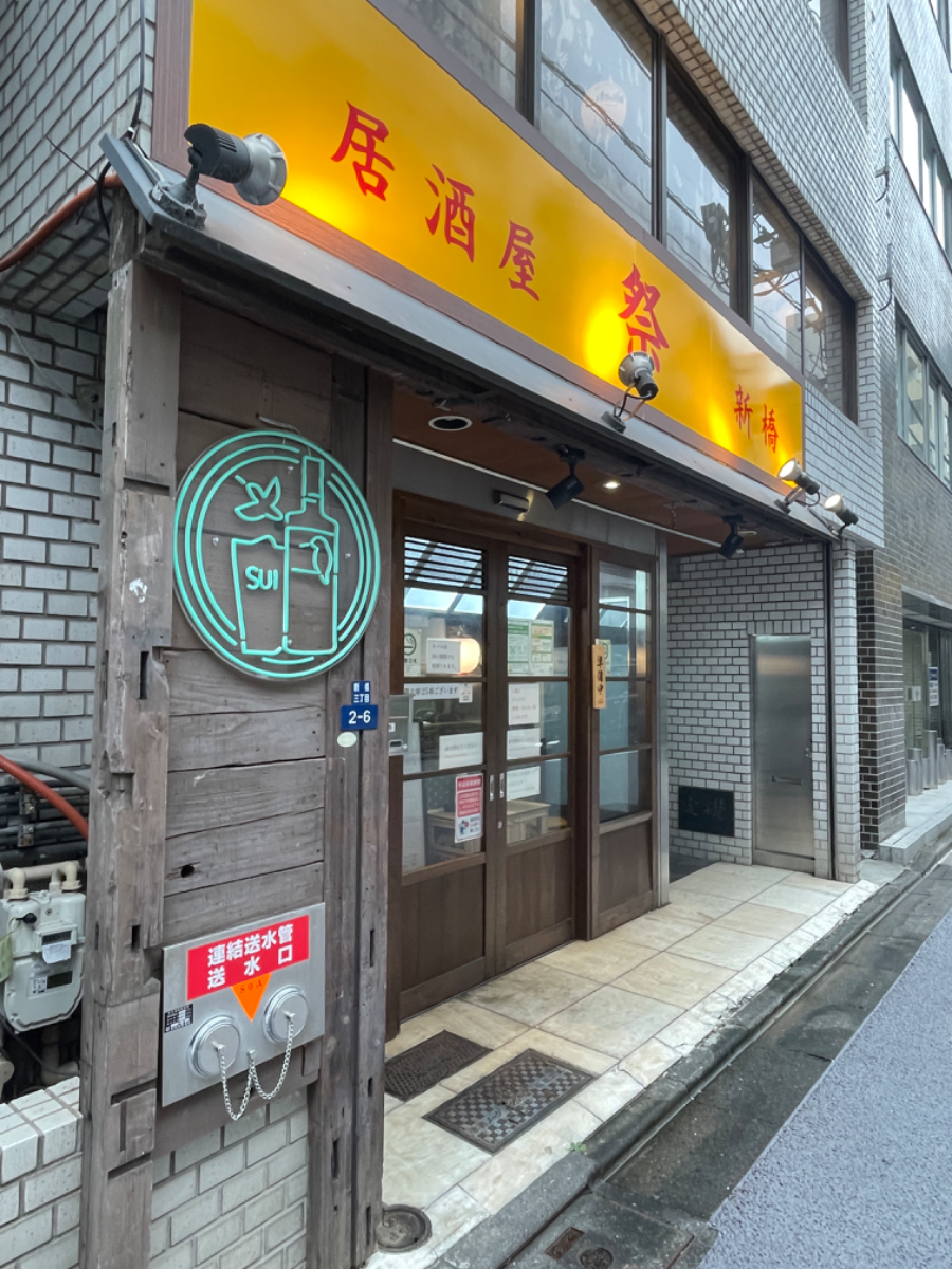 fresh/building/J00100364429_10
